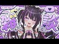 【#雑談】 ちょっとイメチェンしたんだけど分かる？【#3D】