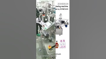 How to use the Automatic Dual-side Labeling Machine
