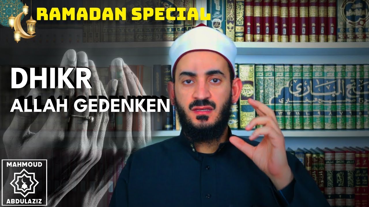 Dhikr nach dem Gebet | Ramadan Special | Mahmoud Abdulaziz - YouTube