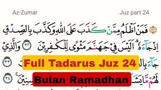 Full Ngaji Tadarus Juz 24 | Reading the Quran for Beginners in the Month of Ramadan