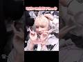【TXT】可愛すぎるヒュカと引き気味メンバー達 #tomorrowxtogether #hueningkai