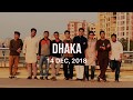 Hatirjeel travel with frnd #best moment