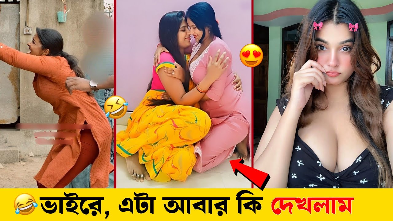 এমন বিনোদন আগে দেখোনি! 🤣 | Osthir Bangali |  Ep- 02| Funny Fact | Meme Review 2025 | osthir paglami