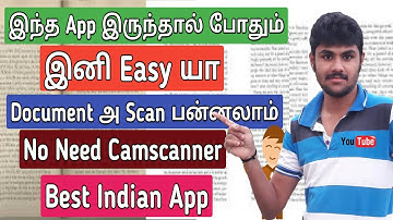 Free Scanner App For Android || Best Scanner App For Android In Tamil