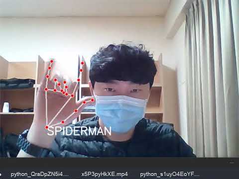 Computer Vision using OpenCV - 미디어파이프