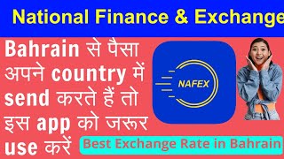 Nafex Online Money Transfer | Remittance | Nafex Bahrain | Expatriate Employees