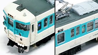 改造#66》113系小浜色をNゲージ化！GM・KATO・TOMIXのパーツで加工&Mr
