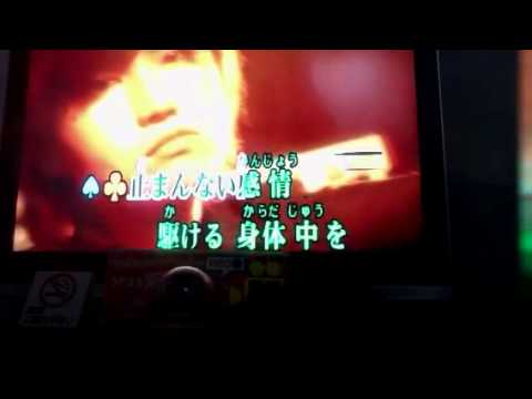 GENEATIONS/BRAVE IT OUT歌ってみた