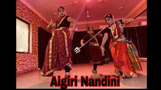 Aigiri Nandini || Coke Studio|| GoddFathers||Rock ||Fusion||