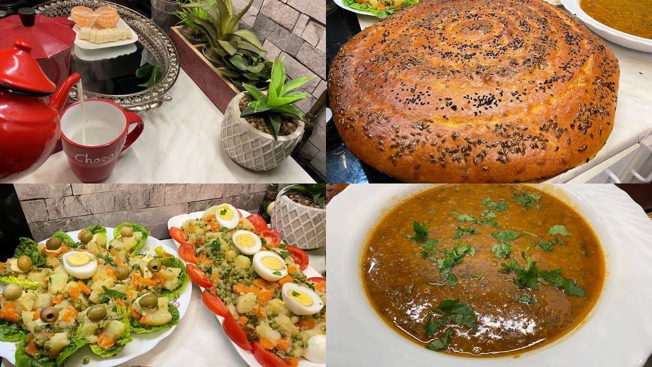 غيري من روتين حياتك العادي شوفي هدا فيديو الهادئ و المريح☺️خبز تركي👌سلطةبطاطاRoutine Apaisante