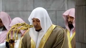 سورة الانفال تلاوة الشيخ صلاح باعثمان