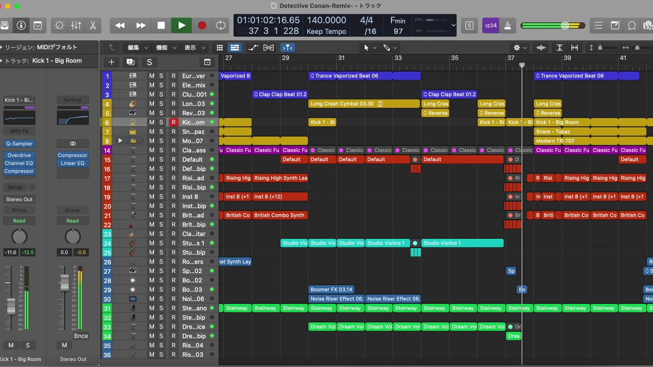【Remix】名探偵コナン〜メインテーマ〜 Detective Conan【アニソン】