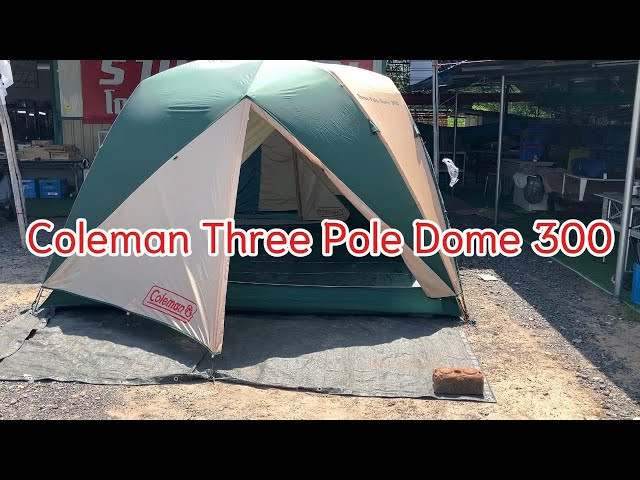 テント・タープ Coleman Three pole dome 300 sddefault.jpg
