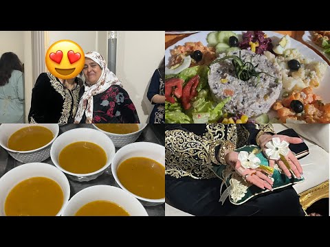 حنة حروسة ربي يفرحها خالتكم جميلة و البنة يا حباباتي و اولادي