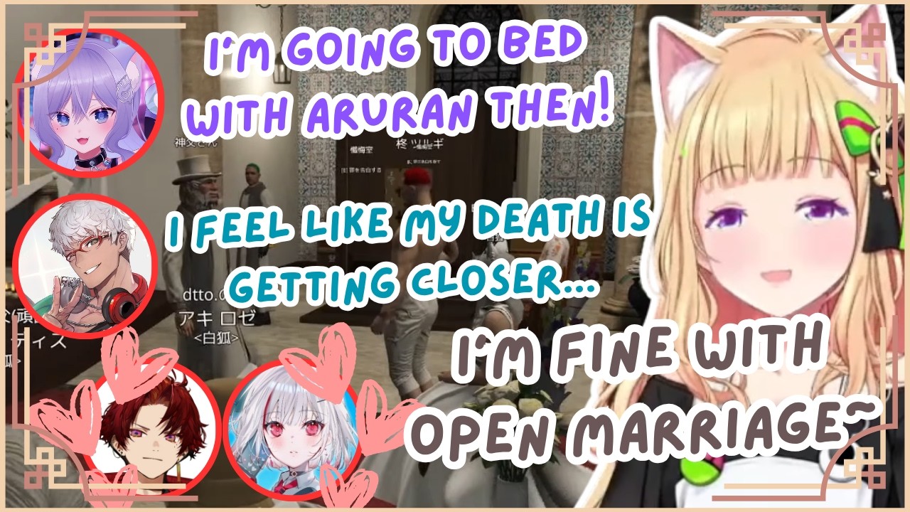 Akirose's GOING WILD At Dtto And Tsurugi's WEDDING! 😂💍 | Hololive Clip