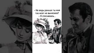 #юмор #смехпродлеваетжизнь #прикол #шуточное #смех
