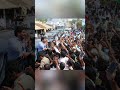 Ys Jagan anna mass 🔥❤️ #shorts #ytshorts #jaganannna #ysrcp #ysjaganmohanreddy #love