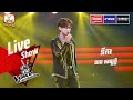 នីកា - នាង សម្បត្តិ | Live Show Week 2 | The Voice Cambodia Season 3