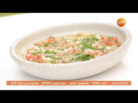 طريقة عمل سلاطة الراهب اللبناني