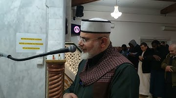 سوره النجم الى سوره القمر الايه 08 لصلاه الفجر الشيخ علي ابو شادي اليوم 27-02-2025