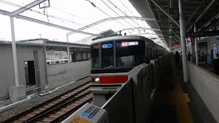 東急目黒線　奥沢駅1番ホームを3000系急行が通過