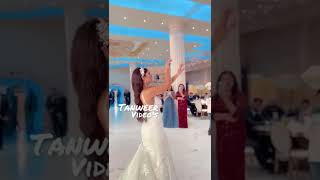 رقص عروس با آهنگ آریانا سعید #افغانستان #رقص