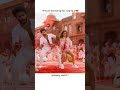 They Are Dominating This Song Rohit Saraf Sanya Malhotra Panwadi Song