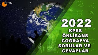 2022 ÖNLİSANS KPSS COĞRAFYA SORULARI VE CEVAPLARI screenshot 3