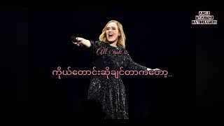 All I Ask  Adele  Mm Sub