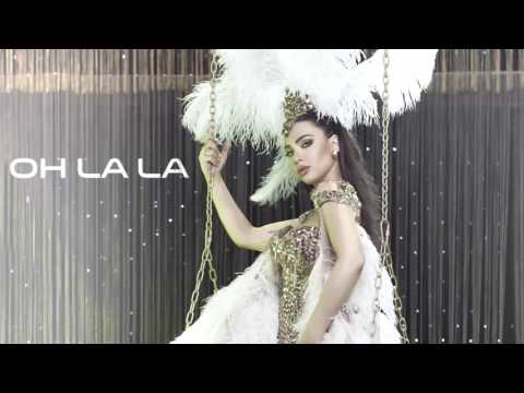 Amar - Oh La La  | 2010 | قمر - أو لا لا