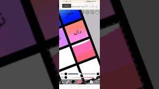 تصميم على اسم امير