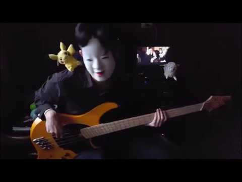 和楽器バンド シンクロニシティ 共時性 Bass Cover 
