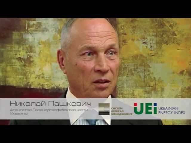 агентства по энергоэффективности агентства по энергоэффективности
