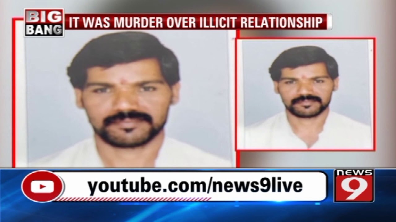 Murder over illicit relationship