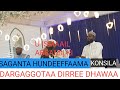 Ustaaź Ismaail Abbaa Milkii Ustaaź Ismaail Abbaa Milkii