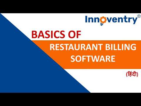 Restaurant Billing Software Demo- Innoventry Software (Hindi) - video from Solpro Technologies
