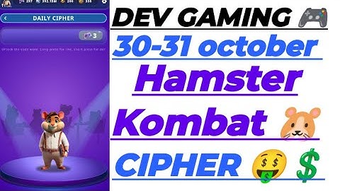 Hamster Kombat Daily Cipher | 30-31 October | Hamster Kombat Gamedev Daily Cipher #kdp_gaming