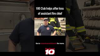 100 Club helps Perryton Fire Department after loss of assistant fire chief