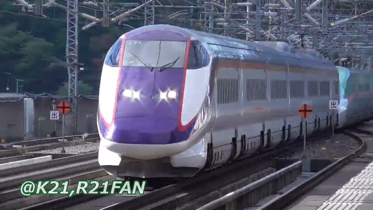 新幹線PV　ありがとうE3系2000番台　～つばさ、つなぐ。～