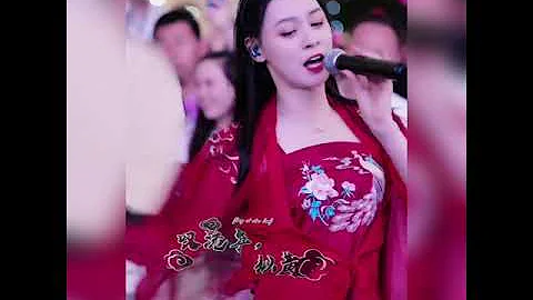 唐艺 - Tang Yi cover...#2