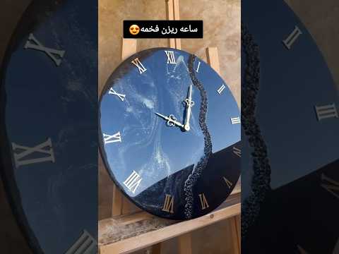 ساعة مش بس بتقول الوقت دي بتحكي قصة فن بيتك يستاهل تحفة مش مجرد ساعة جوفاستور ر 01011703275