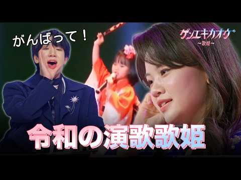 [#Highlight] 再びこのステージに立つことになった、東亜樹の理由とは？다시 이 무대까지 오게 된 아즈마 아키의 이유는?