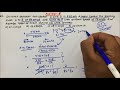 average solved problems | part-5 | Pratik Shrivastava sir