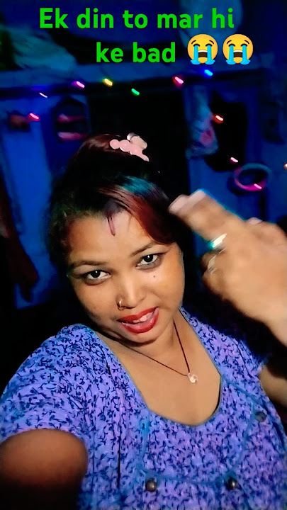 #ek din to mar hi ke ba#Rahul Yadav #bhojpuri #sad #song #viralvideos #trending 😭😭