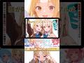 実は告白が成功しやすい時間帯は7