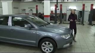видео: Skoda Superb 2009 | Подержанные автомобили картинка: Skoda Superb 2009 | Подержанные автомобили