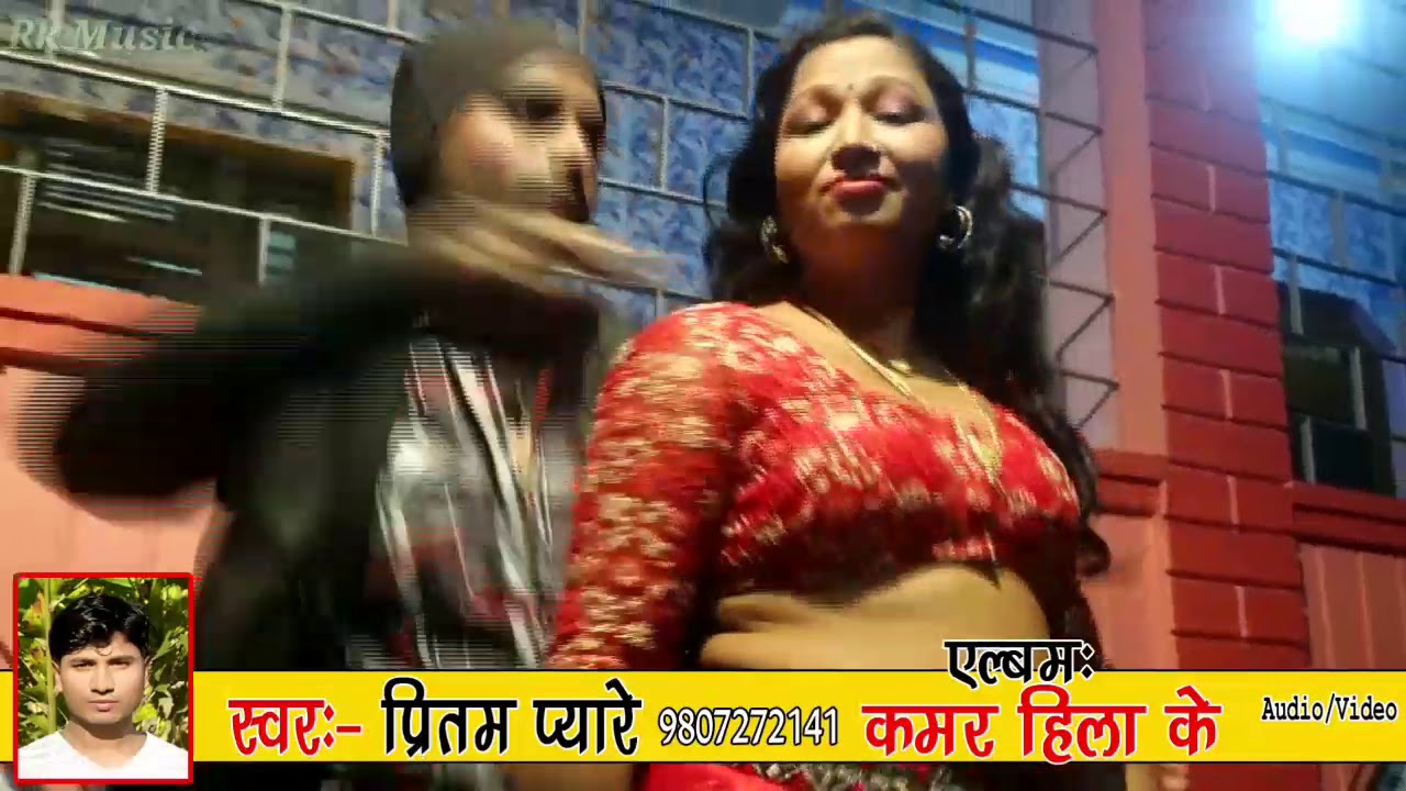 NEW BHOJPURI HIT SONG FULL HD 2019 YouTube