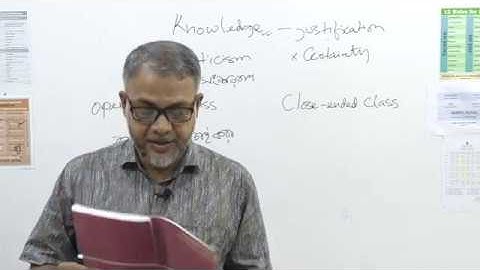 পরিপূর্ণ বা নিশ্চিত জ্ঞান অর্জন করা কি সম্ভব?