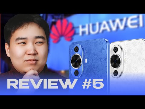 HUAWEI зах зээлд эргэн хүчээ авч байгаа юу?