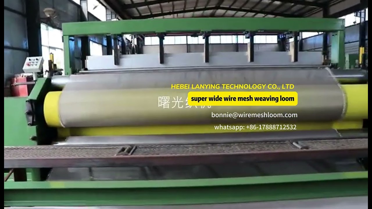 LANYING super wide CNC metal wire mesh weaving loom machines